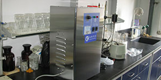 实验室臭氧发生器应用解决方案